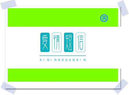 網(wǎng)絡營銷策劃方案 從策略到執(zhí)行的框架指南